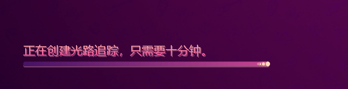 幽默