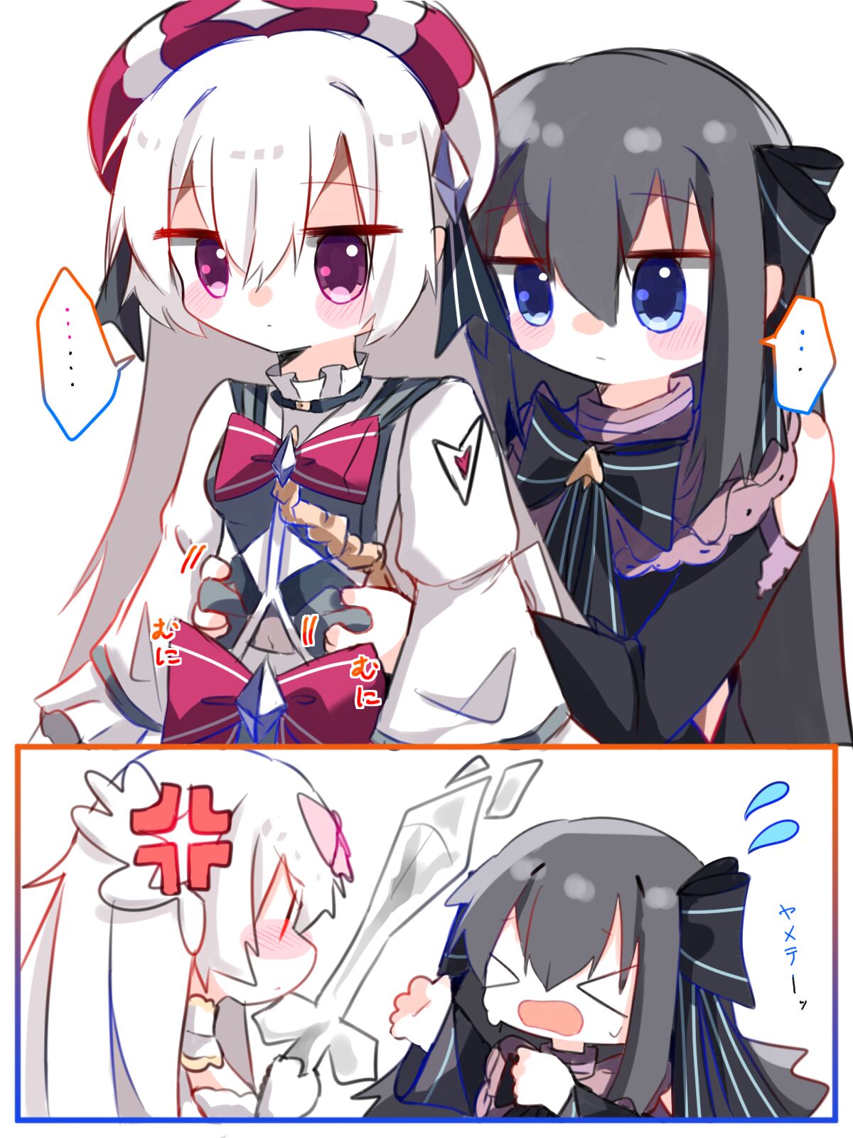 肚腩