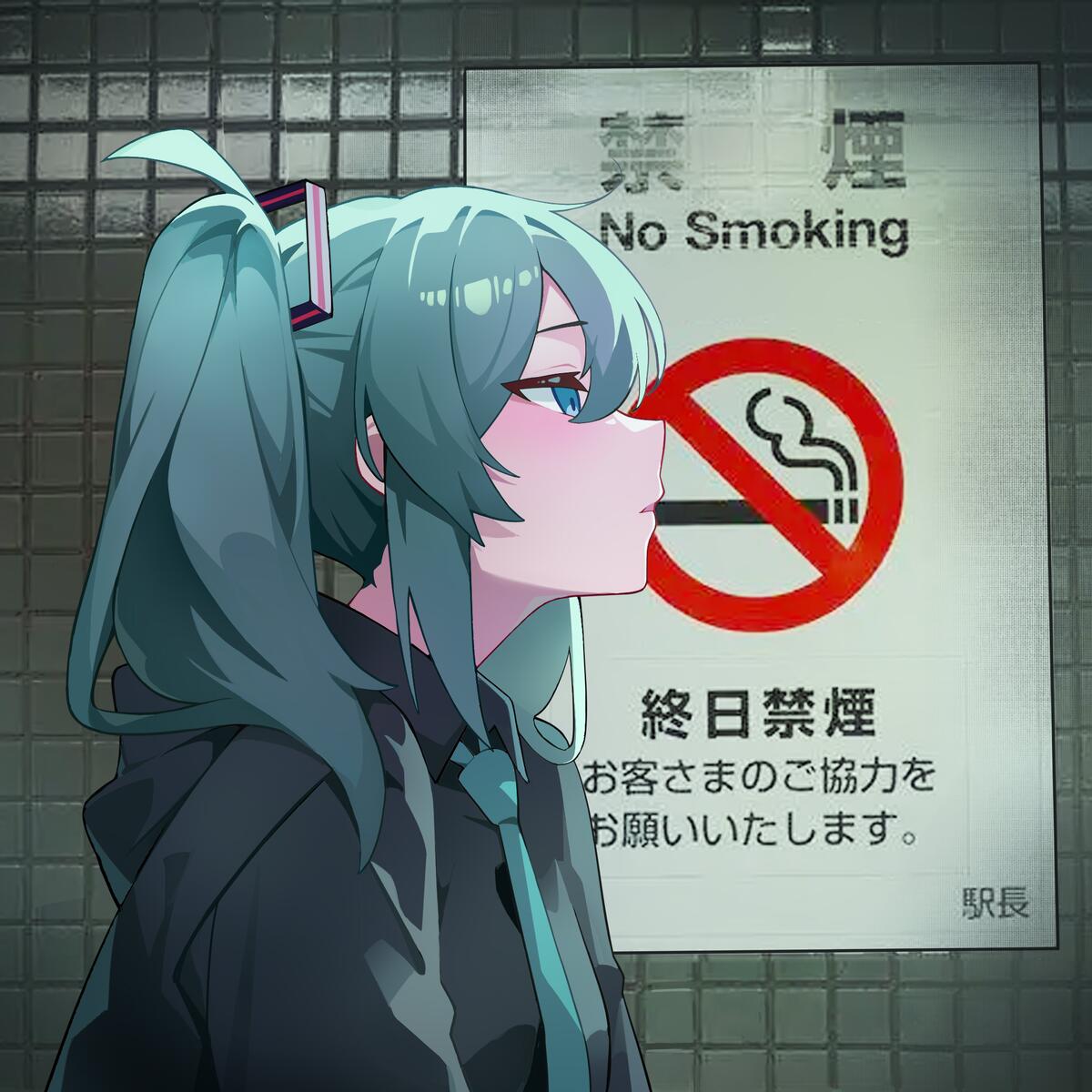 smoke